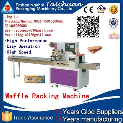 automatic plastic packaging machine chocolate bar packaging machine pouch packing machine