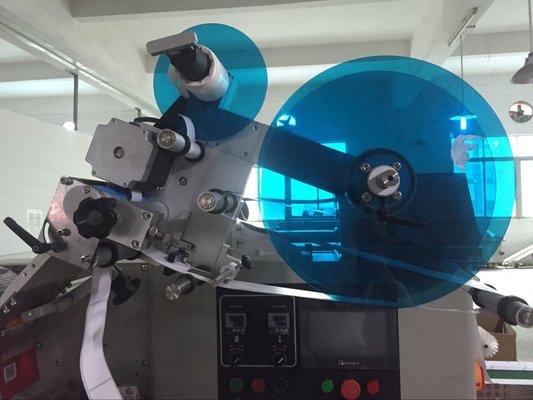 Taichuan factory bottle/box labeling machine in business price