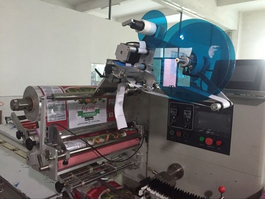 Taichuan factory bottle/box labeling machine in business price