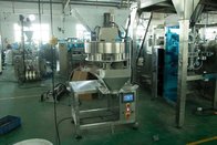 Vffs packaging machine automatic pouch packing machine popsicle packaging machine seeds