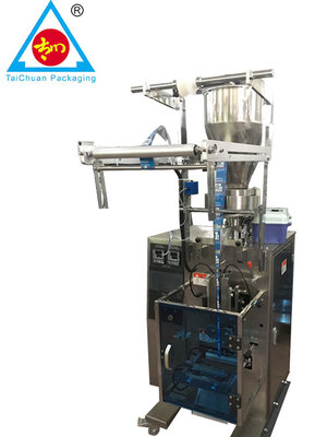 3g 7g 8g Automatic soft round tea bag coffee pod packing machine