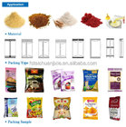 small cheap and best dry spice powder packing machine 2-100g