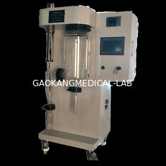 China 3L /hour Food additives spray dryer/Vegetable Spray drying machine with good quality supplier