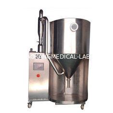 China 2L /hour milk /egg powder spray dryer/Vegetable Spray drying machine with good quality supplier
