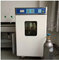 EO gas/ Ethylene oxide sterilizer machine supplier