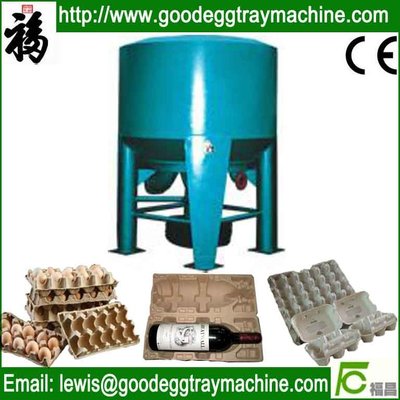 Hydrapulper for Paper pulp making