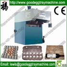 Reciprocating Pulp Moulding Machine(FZ-ZMW-4)