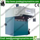 Automatic Paper Injection Molding Machines(FC-ZMW-4)