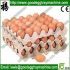 Egg tray mold of egg tray machine(CE approved )