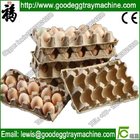 Egg Tray Mould for Pulp Moulded Products in China