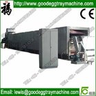 Automatic recycled waste paper pulp machine
