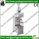 Hot Press Machine (Hydraulic Thermoforming Press Machine)