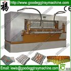 Waste Paper Pulp Moulding Machine