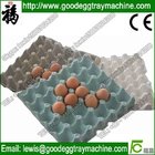 Paper egg tray pulp moulding machine