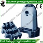 Industrial tray equipment
