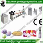 Plastic Net Making Machinery(FC-70)