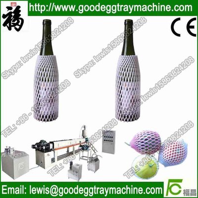 EPE foam net plastic sleeve net making machinery(75model)