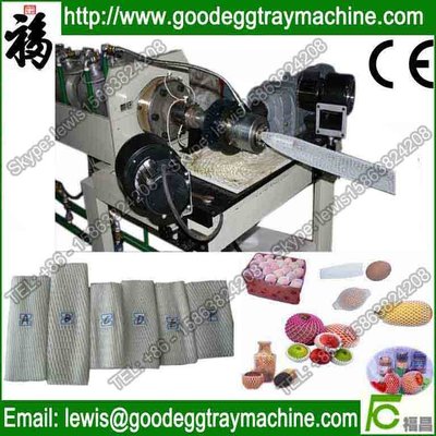 EPE net extrusion line