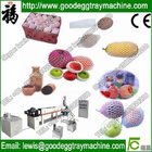 Fruit or vegetables packaging Net Making Machienry(FC-75)