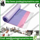 New technology Polyethylene Foam Sheet Extruding machinery