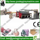 New technology PE physical foam film extrusion line for epe foam making