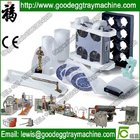 epe equipment machine(FCFPM-170)