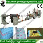 EPE Pearl Cotton Making Machine(FCFPM-150)