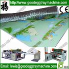 Low cost epe foaming machine with laminating part