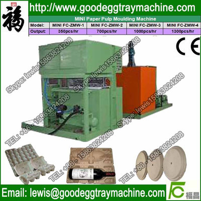 3800-5000 pcs/h Paper Egg Tray Making Machienry (FC-ZMG6-48)