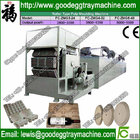 Small capacity of egg tray molding machine
