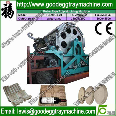 Multi-functional egg tray manufacturing machine