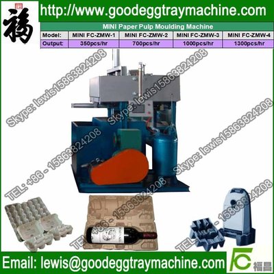 Paper Pulp Egg Tray Machine Price