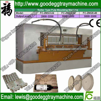 2014 CE APPROVED Automatic Pulp Paper egg tray machine