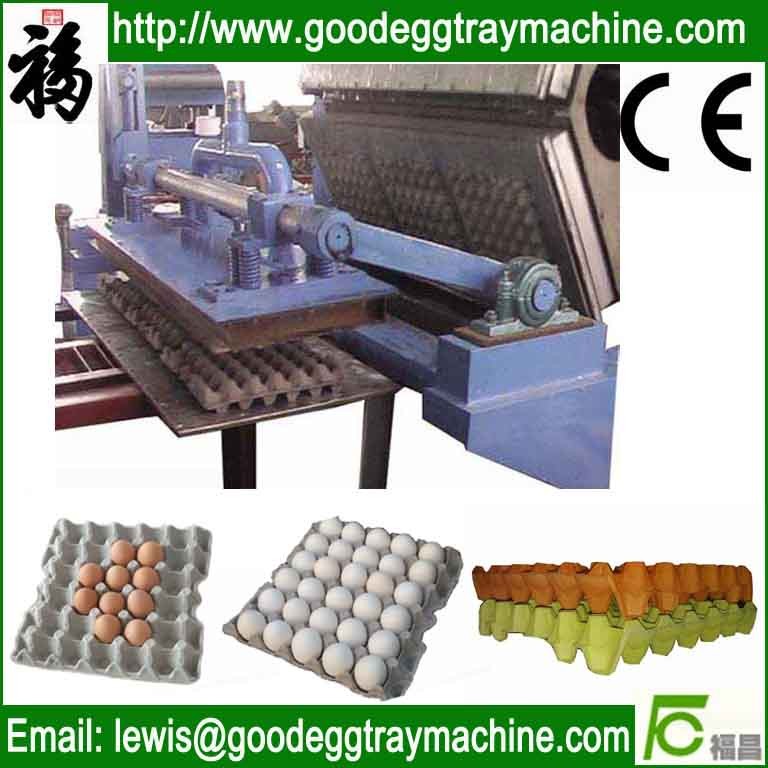waste paper pulp egg tray/box making machinery（FC-ZMG3-24)