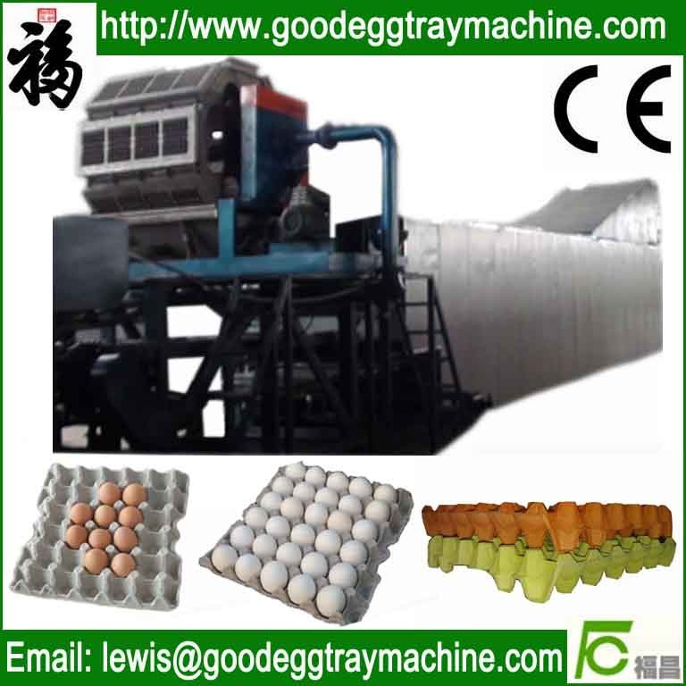 FC roller type paper egg tray machine(FCZMG4-32)