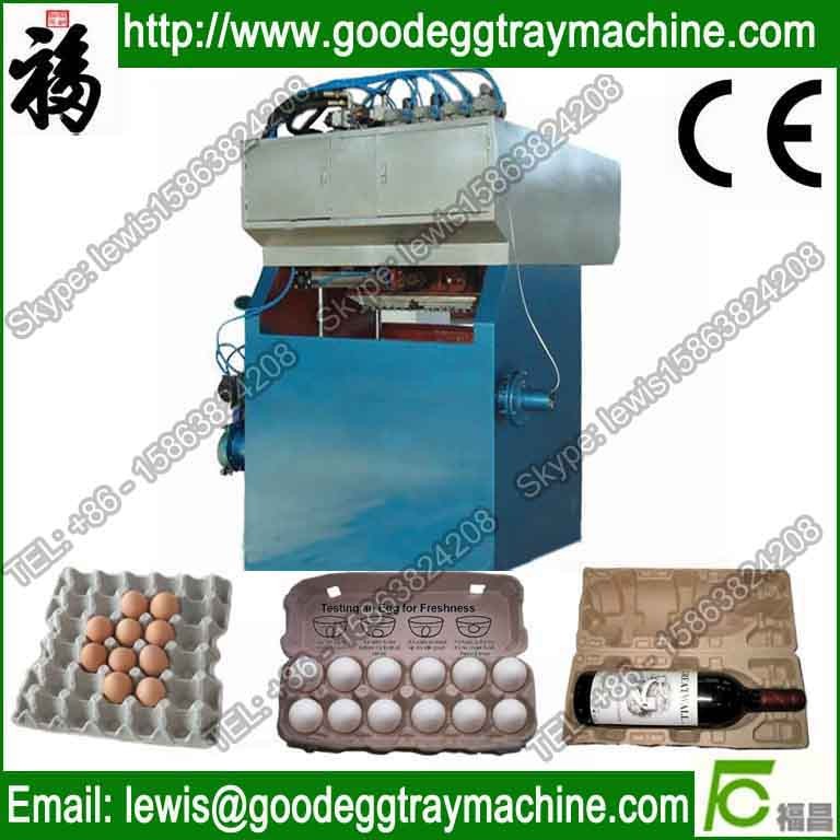 Reciprocating Pulp Moulding Machine (FZ-ZMW-2)