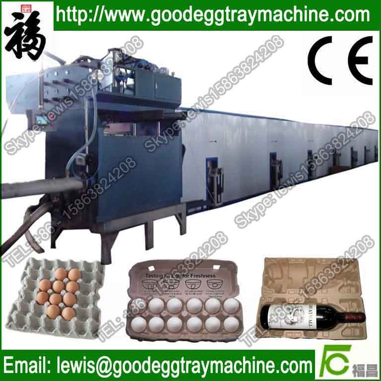 Automatic Paper Injection Molding Machines(FC-ZMW-3)