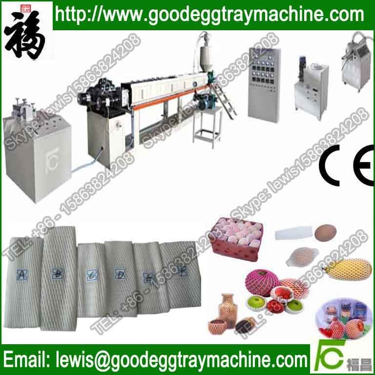 Plastic Net Making Machinery