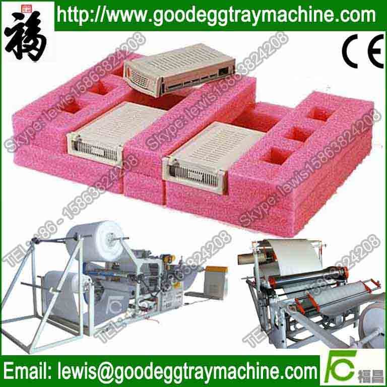 Plastic product making machinery EPE Foam Bounding Machine