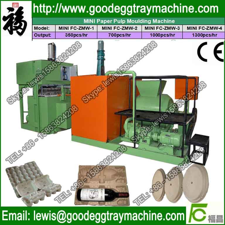 Recycling waste paper pulp egg tray makng machine