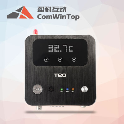 T20 WIFI/GPRS Temperature and Humidity SMS Alarm System