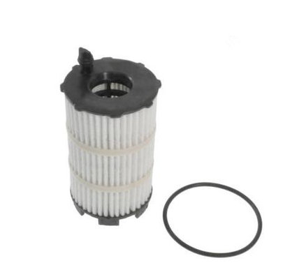 China Small Air Filter Car For  Audi , Reusable Air Filter For Car 079115561F supplier