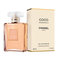 original coco perfume female fragrance charming smell supplier