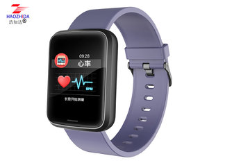 China Dynamic Health Detector  smart watch 1.3 inch Color Screen wristband iwo smart watch fitness tracker gps smartwatch b supplier