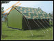 Emergency Disaster Refugee Earthquake Waterproof  Double Fly Relief  Tent supplier