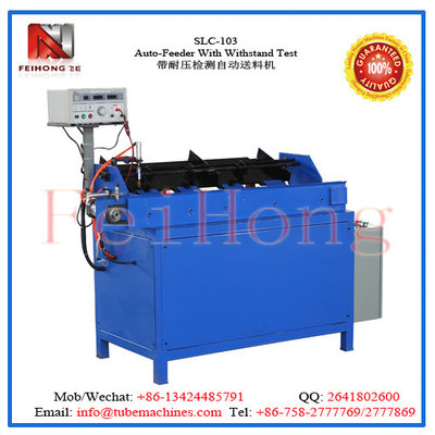 China auto feeder with test for tubular heaters supplier