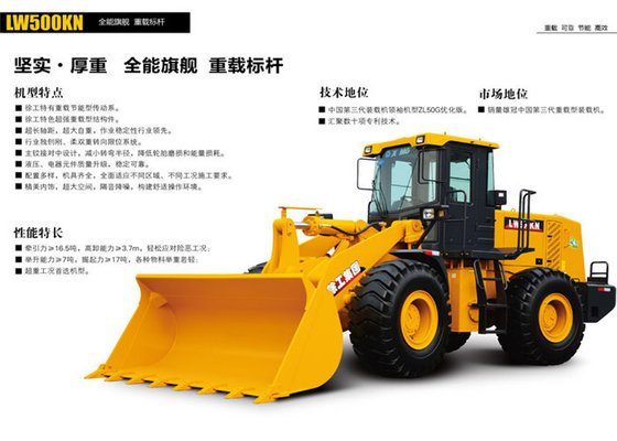 China Rated Load 5 Ton Compact Tractor Front End Loader Heavy Duty Construction Equipment supplier