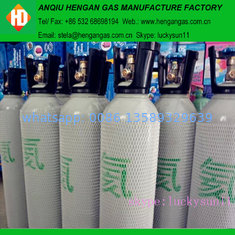 China gases helium high purity 99.999% helium gas for sale supplier