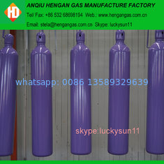 China industrial pure N5 helium gas supplier
