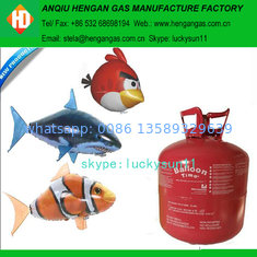 China Helium tank helium gas supplier